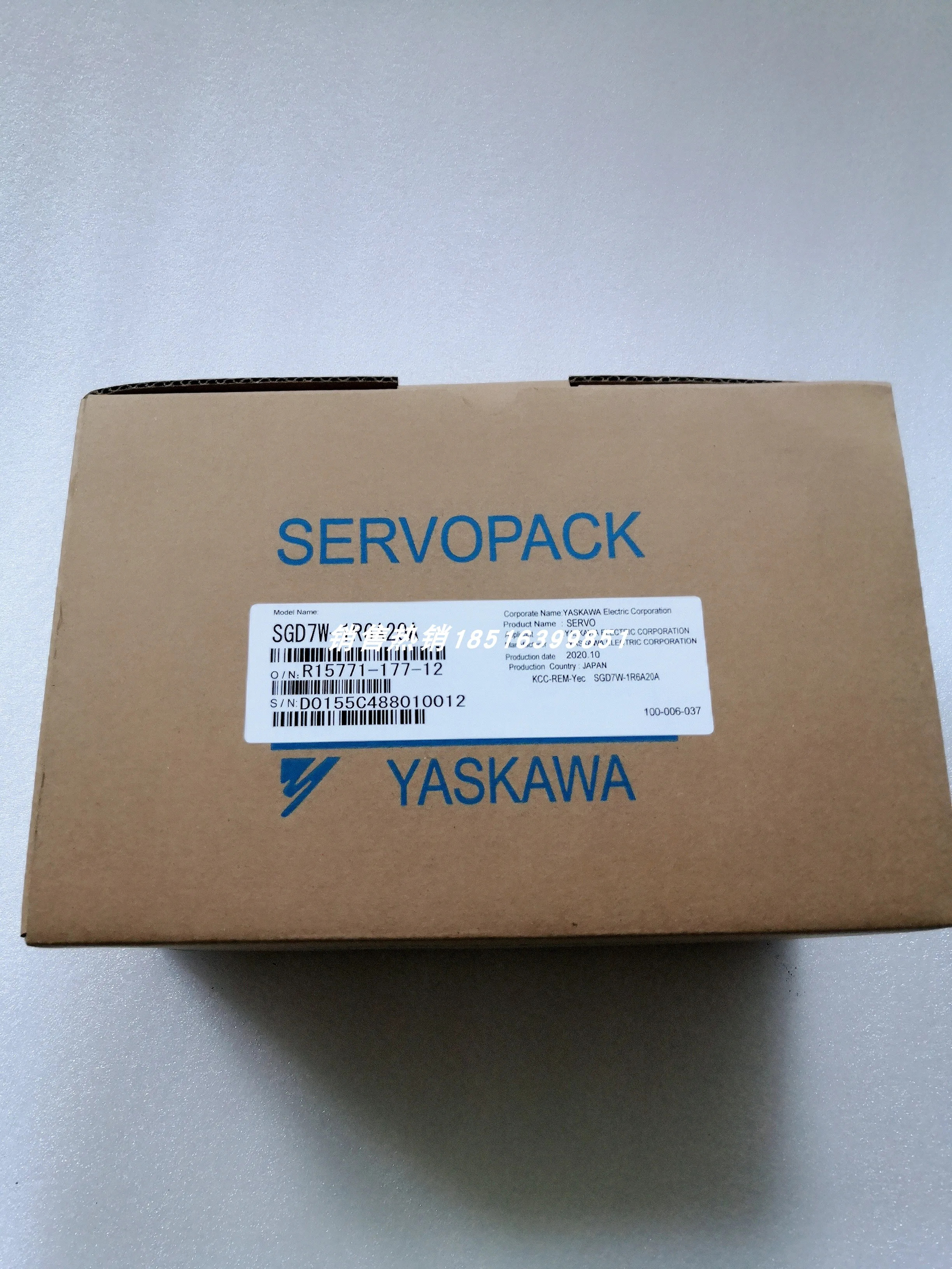 SGD7W-1R6A20A Yaskawa 서보 드라이브 포장