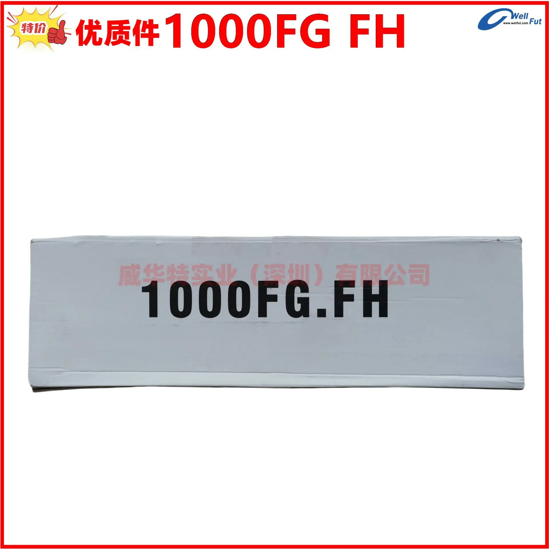 1000FG 1000FH 유수분리기 디젤엔진 유수필터 어셈블리 PM