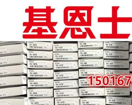 Keenshi FS-V21R V21 FS-V31 N13N N11MN N11CP N11CN N11P