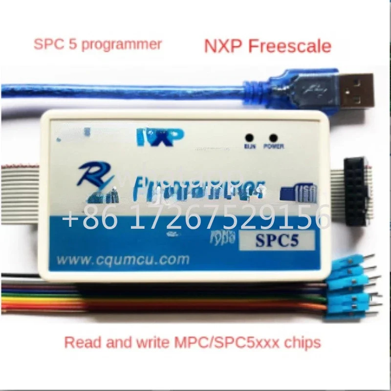 프로그래머 SPC5 읽기 쓰기 MPC/SPC56xx55xx 칩 ST 굽기 수리 자동차