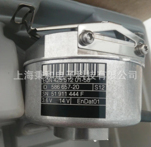 인코더 EQN 425 512 ID 586657-20