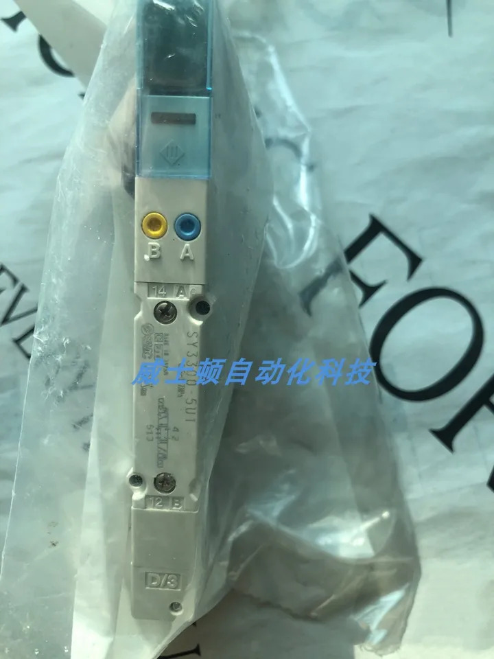 SMC 오리지널 솔레노이드 밸브 VQC2401-51 VQC2501N-51 VQC2101N-51 신