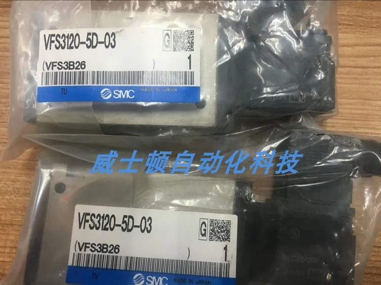 SMC 솔레노이드 밸브 VF3200-5FZ VFS3200-5FZ VFR3200-5DZ