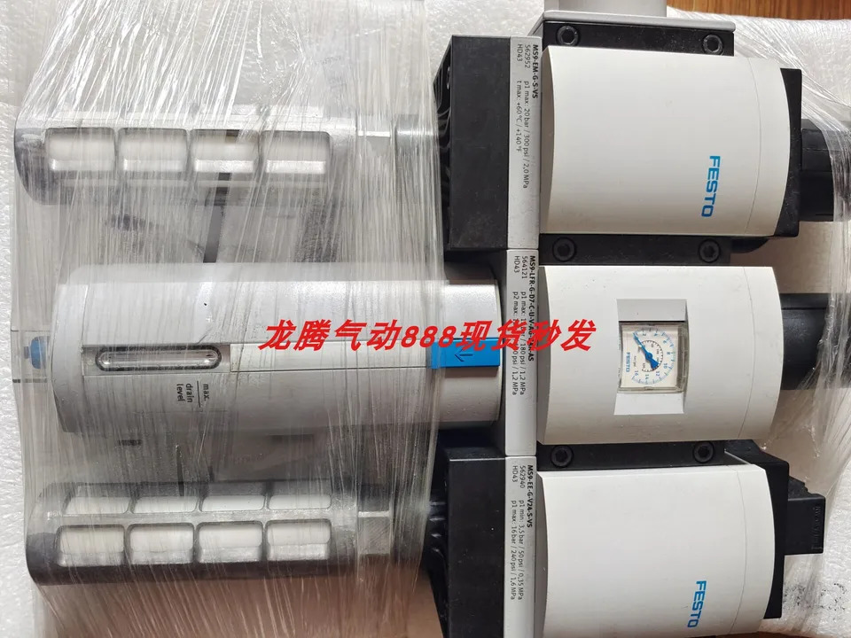 포장 FESTO 스위치 밸브 MS9-EM-AGH-VS 562178 Festo 신