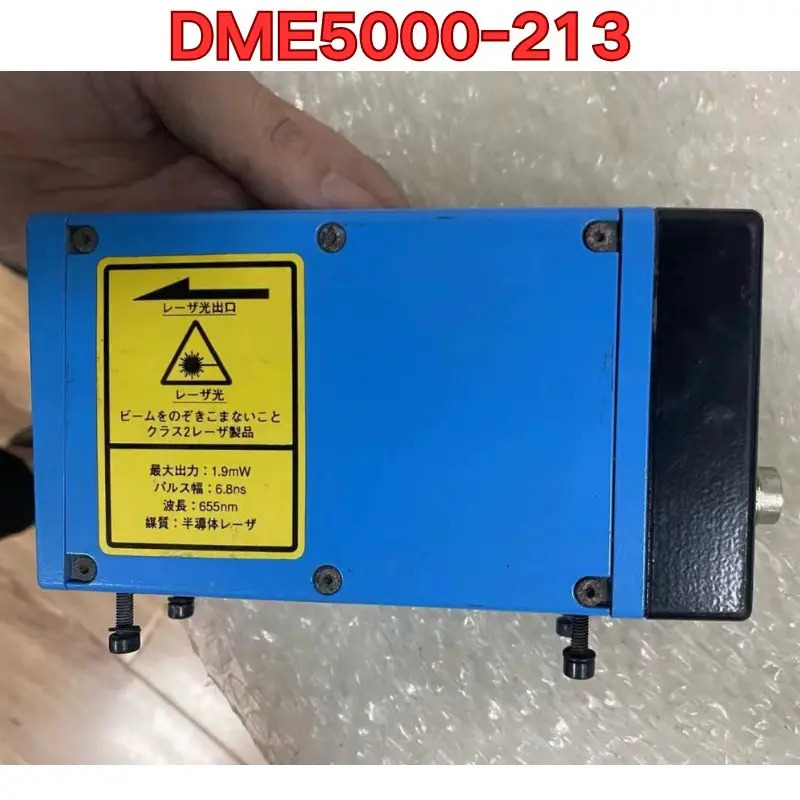 리퍼 DME5000-213 센서 기능 정상