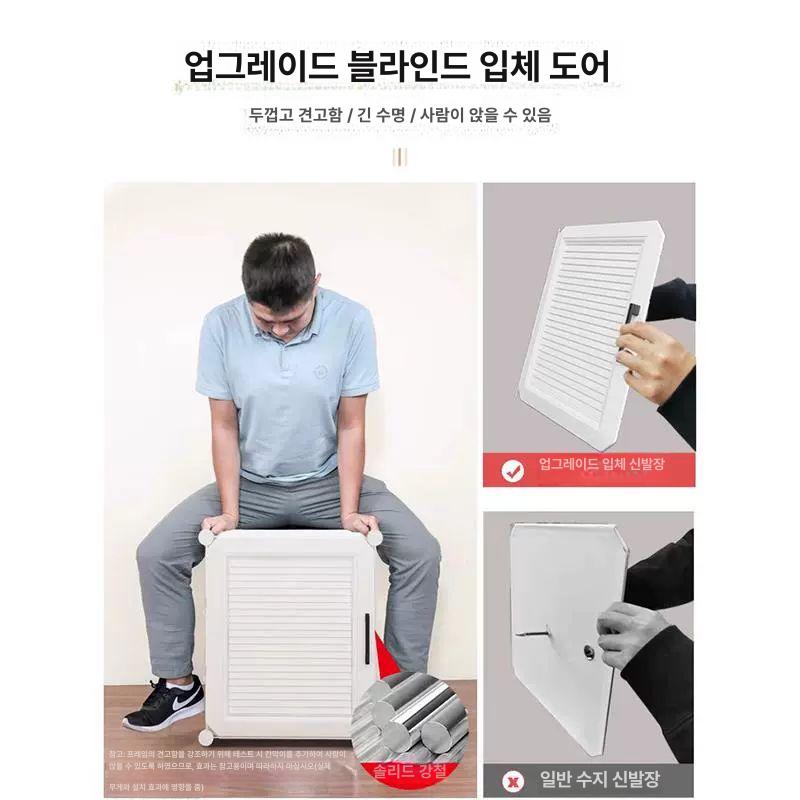 야외 플라스틱 신발장 다층 투명 수납함 베란다 방수 정리함 간편 조립식 보관대 틈새 활용 외부 정렬 수건장 - 상세 이미지 2