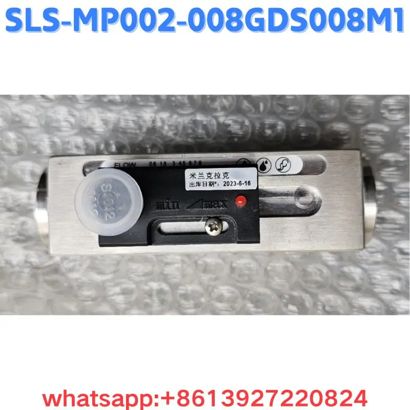 스위치 SLS-MP002-008GDS008M1 원본