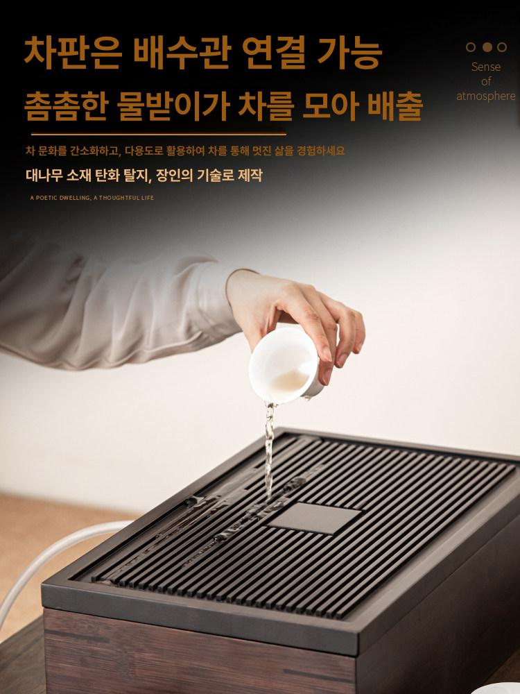 소반 원목찻상 대나무차판 반상 다도찻상 쟁반 차상 다도상 좌식 전통찻상 다기트레이 - 상세 이미지 4