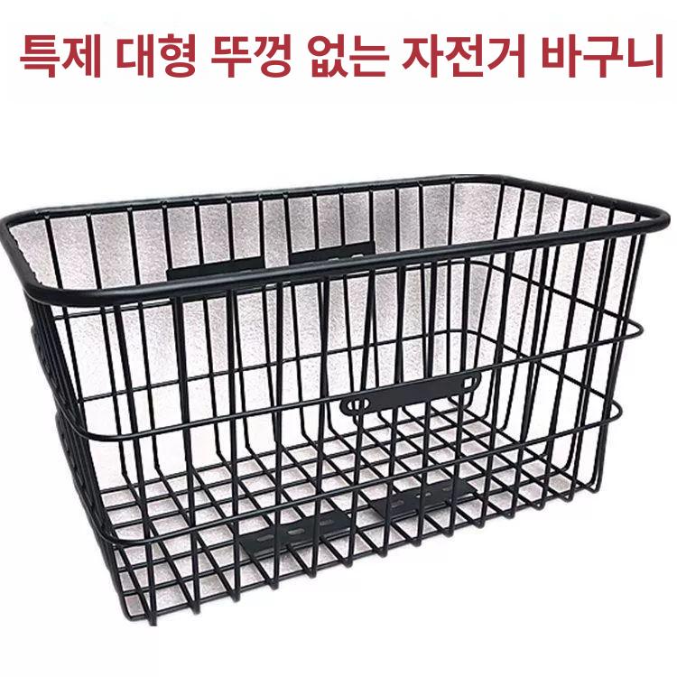 철망 앞바구니 자전거 바스켓 보관함 수납함 짐 사각 장바구니 브라켓 캐리어 걸이식 - 상세 이미지 4