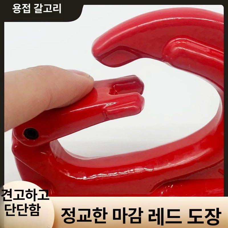 중장비 버킷 토치 산업용 헤드 절단 와이어 팁 용접기 케이블 시리즈 교체 산소 키트 - 상세 이미지 3
