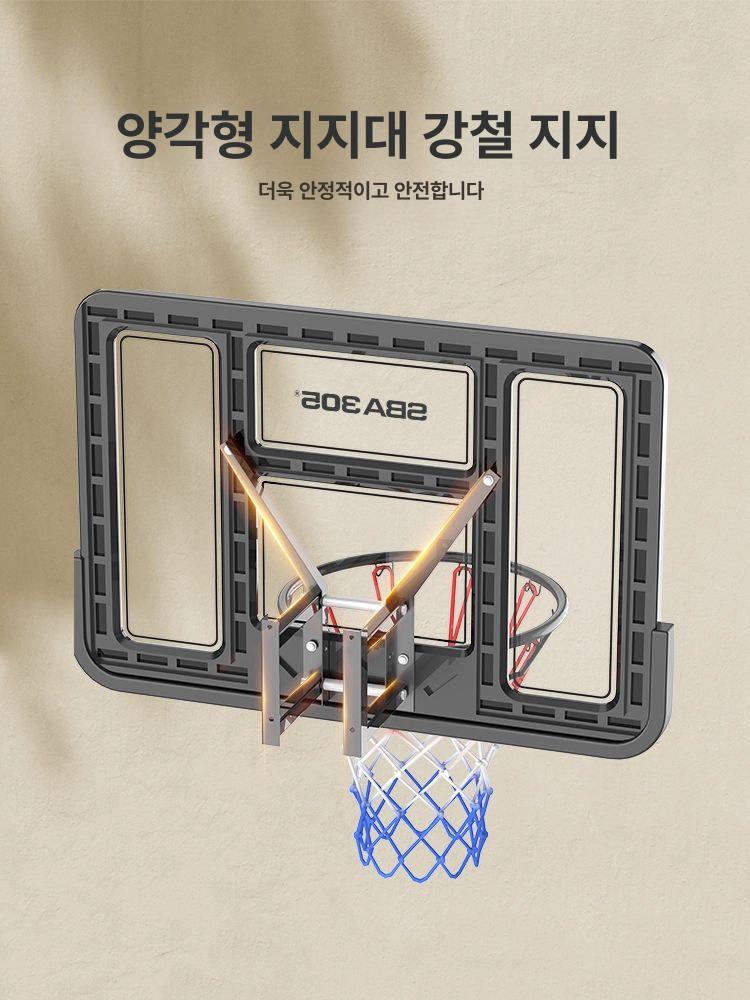 벽걸이 농구골대 백보드 가정용 간이 그물 연습용 벽설치 스프링 철프레임 직경 - 상세 이미지 2