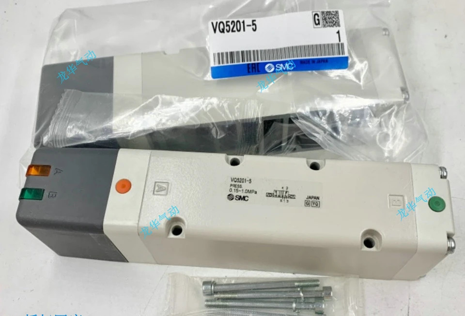 SMC 오리지널 솔레노이드 밸브 VQ5100-51.VQ5200-51.VQ5201-51.VQ5351-5G1
