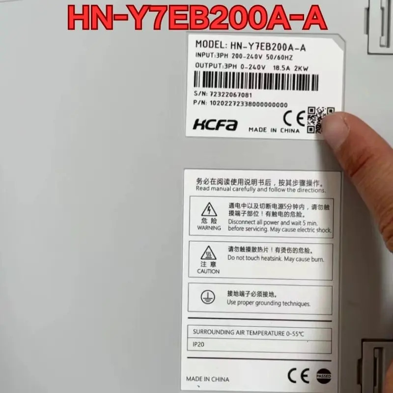 리퍼 HN-Y7EB200A-A 서보 드라이브 기능 정상