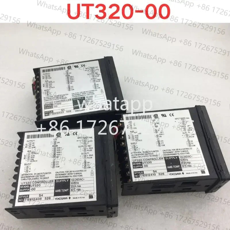 UT320-00 지능형 온도 컨트롤러