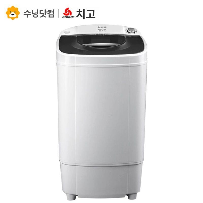 대용량 머신 확장통 연결장치 원두 업소용 - 상세 이미지 2