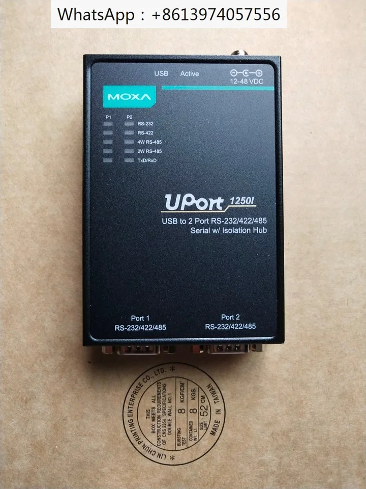 UPORT1250I USB-2 포트 RS-232/422/485 직렬 변환기 신
