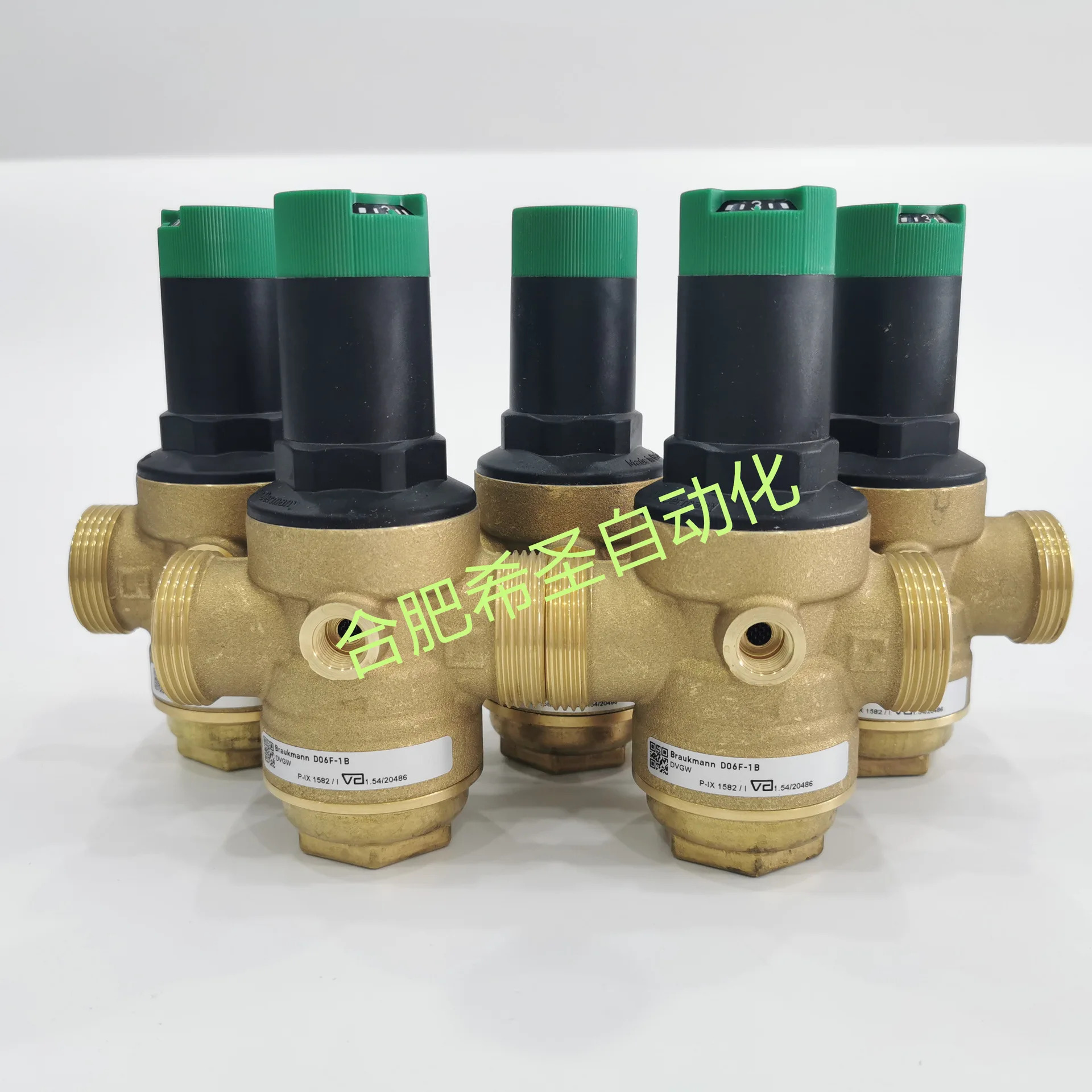 Honeywell Resideo 감압밸브 D06F-1B