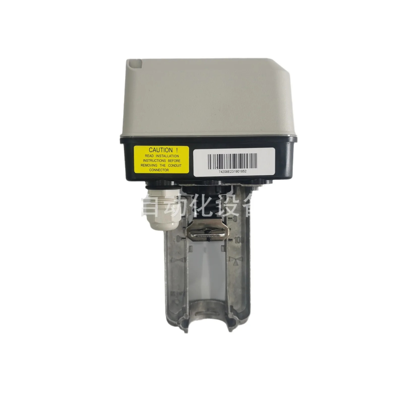 Honeywell ML7420A8088 시트 밸브 액츄에이터