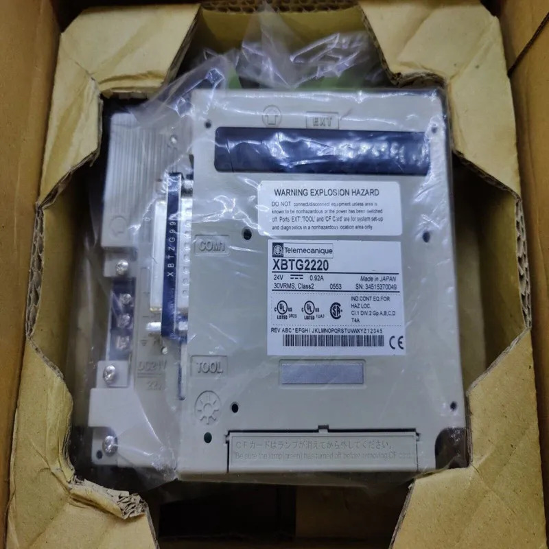 상태 터치 스크린 XBTG2220