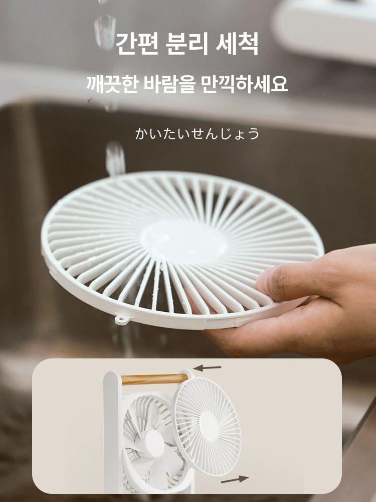 무타공 화장실선풍기 서큘레이터 무소음 팬 순환 부엌 걸이형 주방 거실 - 상세 이미지 5