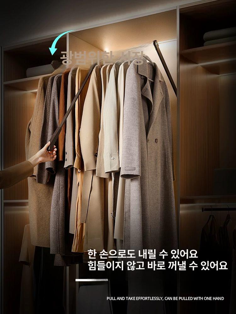 풀다운 행거 옷걸이 조절 버퍼 수납 리프트 승강식 걸이대 내리는 댐퍼 바 듀티 로드 - 상세 이미지 5
