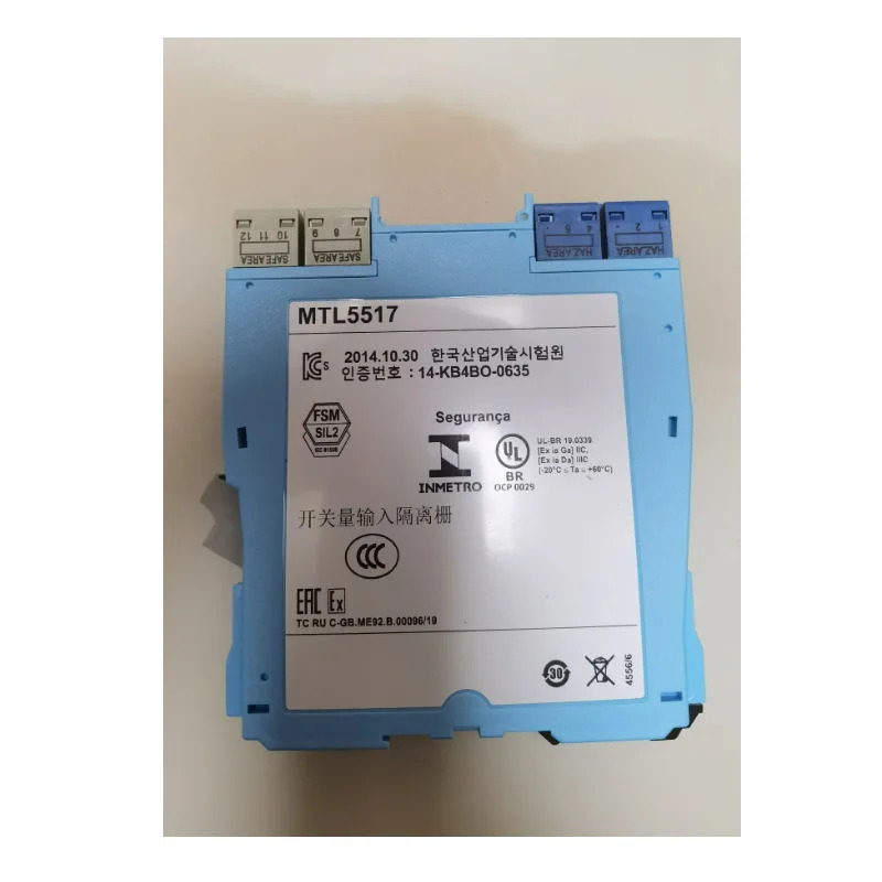 영국 Eaton MTL 이채널 절연 안전 배리어 MTL5517