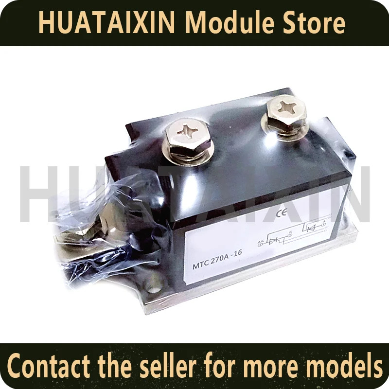 포장 오리지널 MTC270-16 MTC270-14 MTC270-12 MTC250-16 모듈 MTC250A1600V