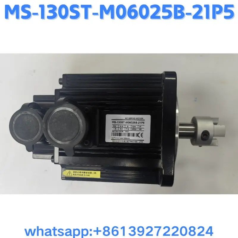 리퍼 모터 MS-130ST-M06025B-21P5 OK