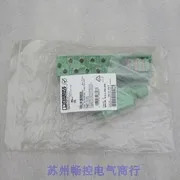 2025.5 x PHCENIX 모듈 SACB-8/3-L-SC-M8 포장 1511747