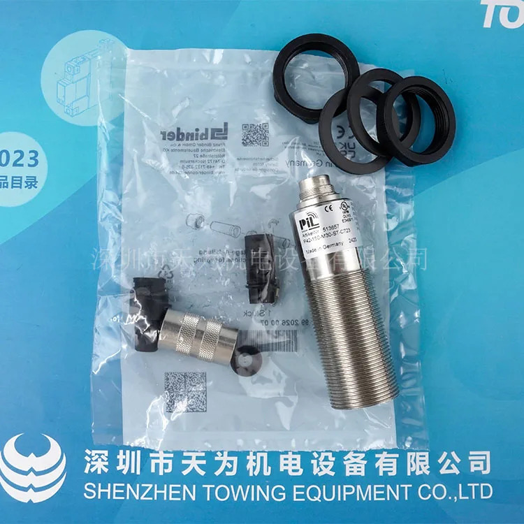 독일 PIL 초음파 센서 P42-150-M30-ST-C723 오리지널