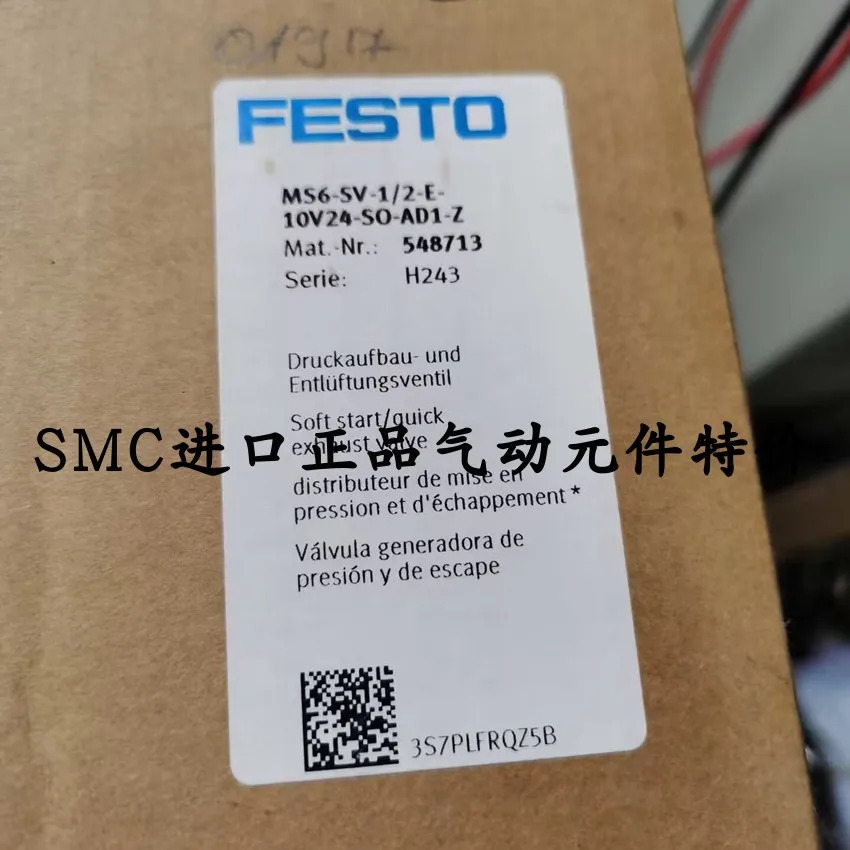 FESTO 오리지널 MS6-SV-1 2-C-10V24P-S-RG 포장 548713 신