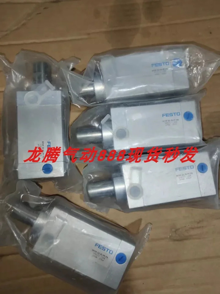 FESTO VADM-95-P 독일 Festo 진공 발생기 오리지널 신 162516