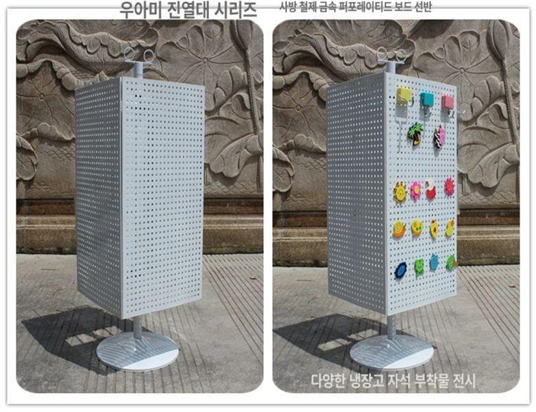 회전 타공보드 철판 걸이대 소품걸이 정리대 페그보드 디스플레이 철망걸이 - 상세 이미지 2