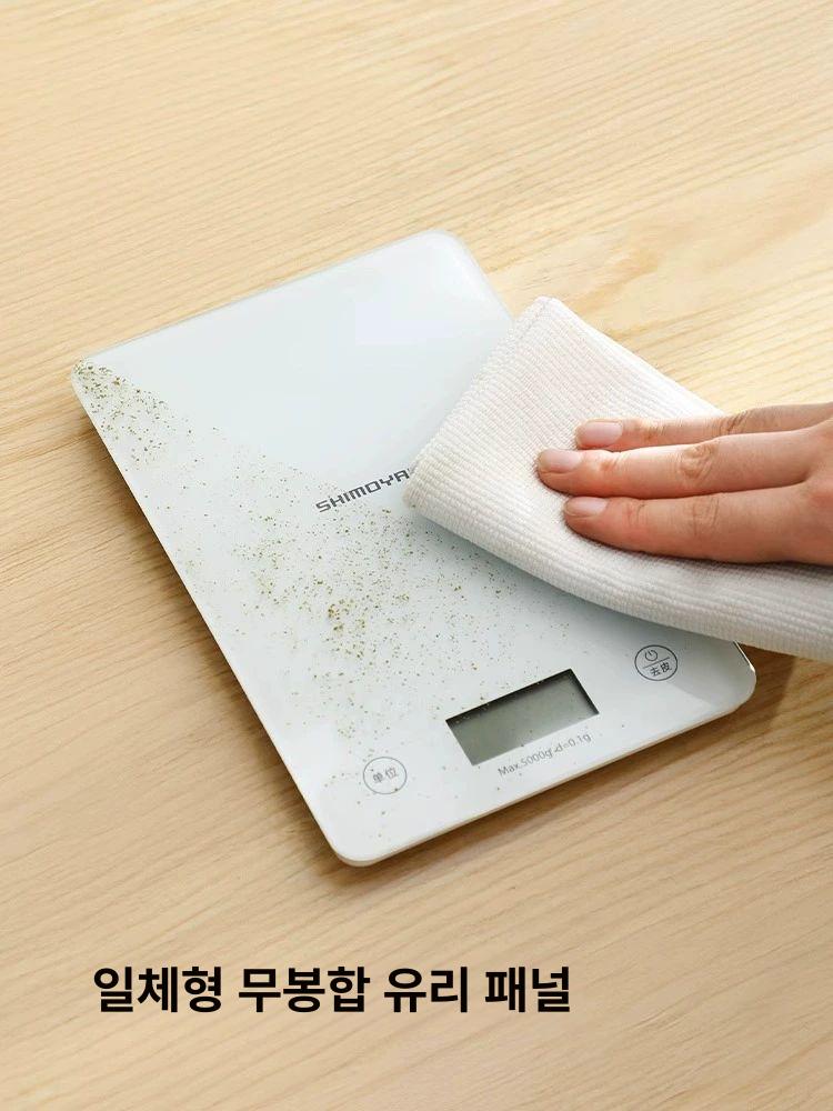 계량기 제과 미량저울 가정용 무게 미세저울 초정밀전자저울 초정밀저울 포켓 - 상세 이미지 5
