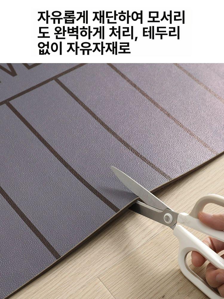 오브제 주방매트 규조토발매트 욕실 발판 논슬립 바닥 미끄럼방지 화장실 사각 반원형 - 상세 이미지 3