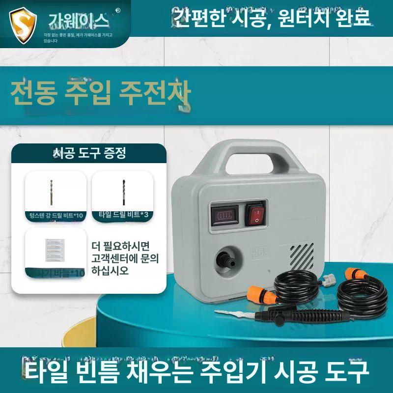 핸드 수동펌프 급유기 호스 기름펌프 오일주유기 윤활 경유 자바라펌프 미션 - 상세 이미지 4