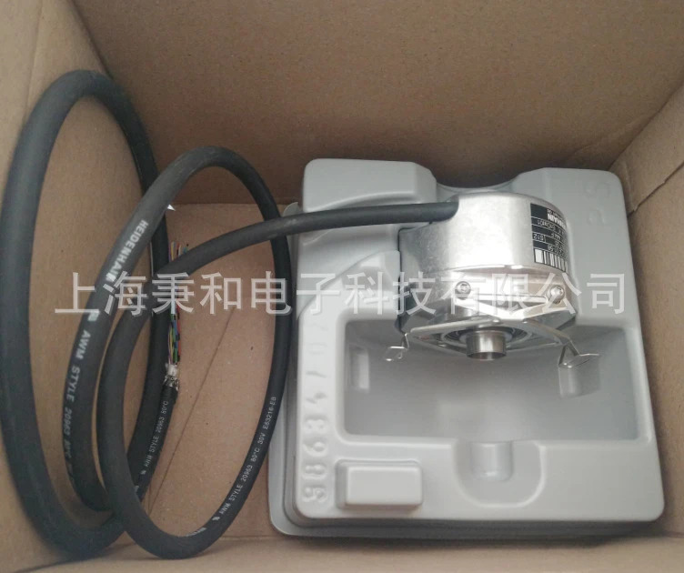 인코더 EQN 425 512 ID 586657-20