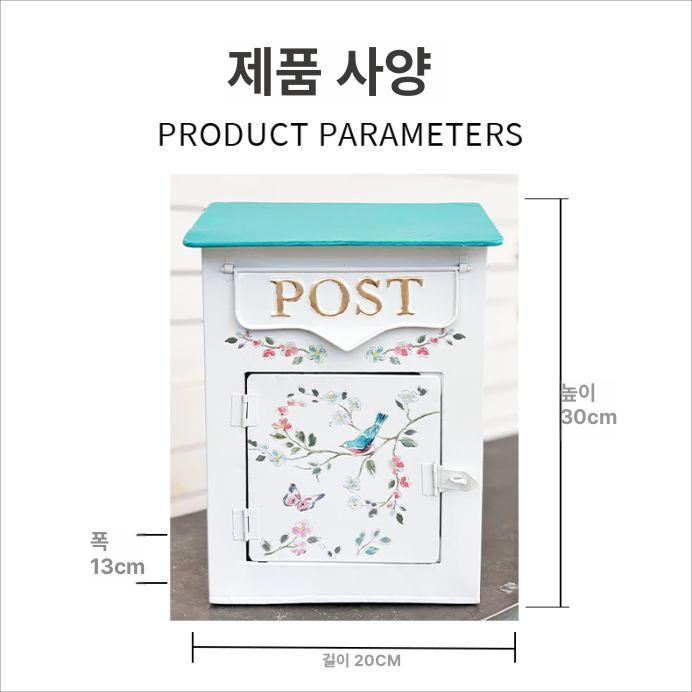 벽걸이 빈티지우체통 복고풍 유럽스타일 우편함 철제 단철 인테리어 유럽풍 메일박스 - 상세 이미지 5