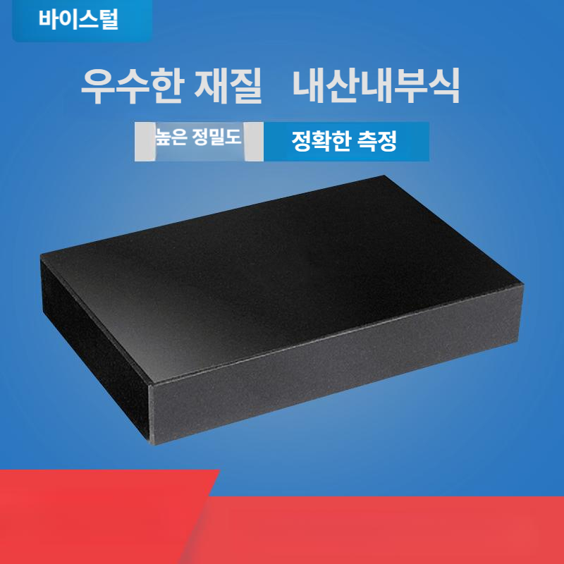 플랫폼 정반 주철 고정밀 테이블 받침대 석판 가공 측정기 검사대 측정대 플레이트 - 상세 이미지 4