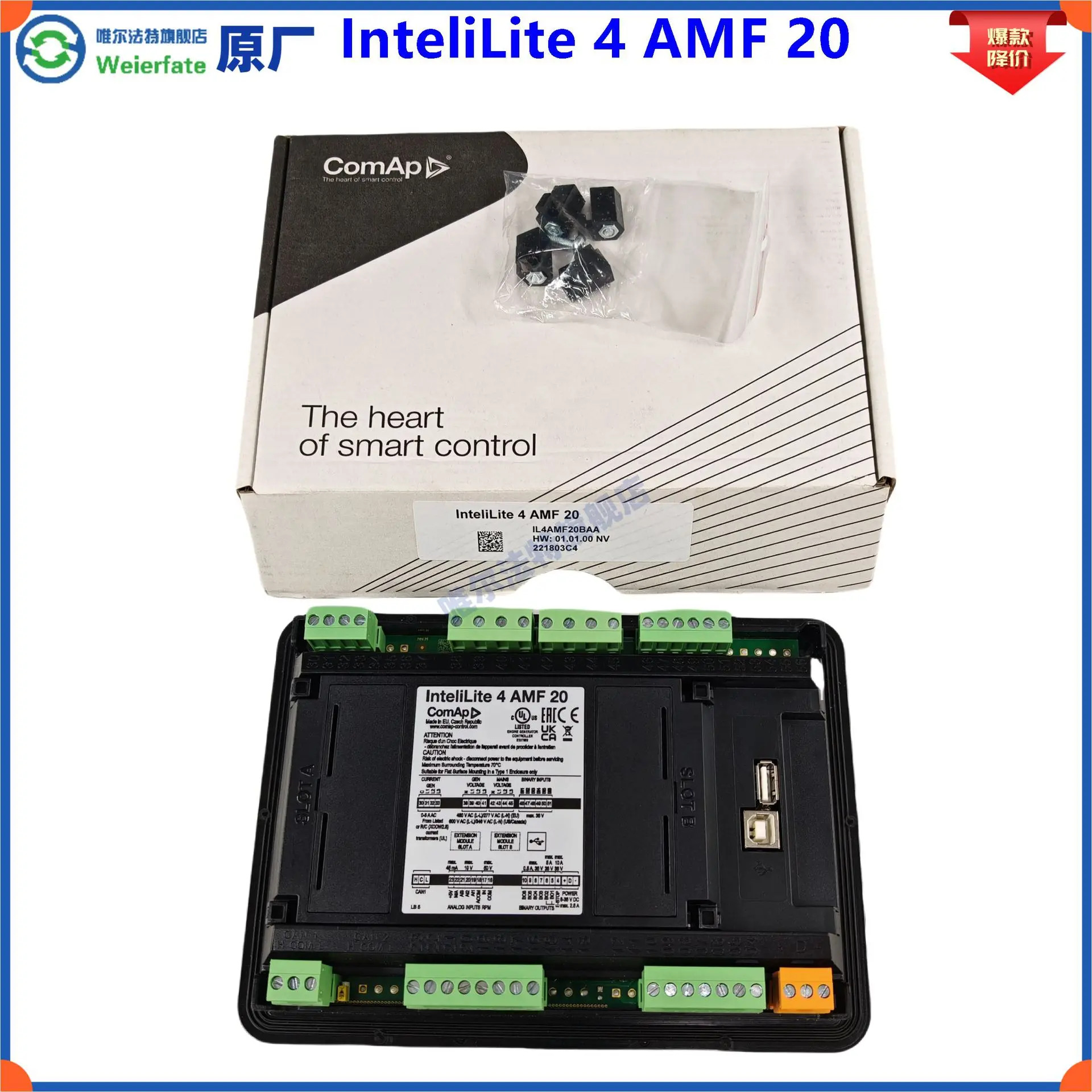 intel호환iLite 4 AMF 20 IL4AMF20BAA COMAP comap 컨트롤러 모듈