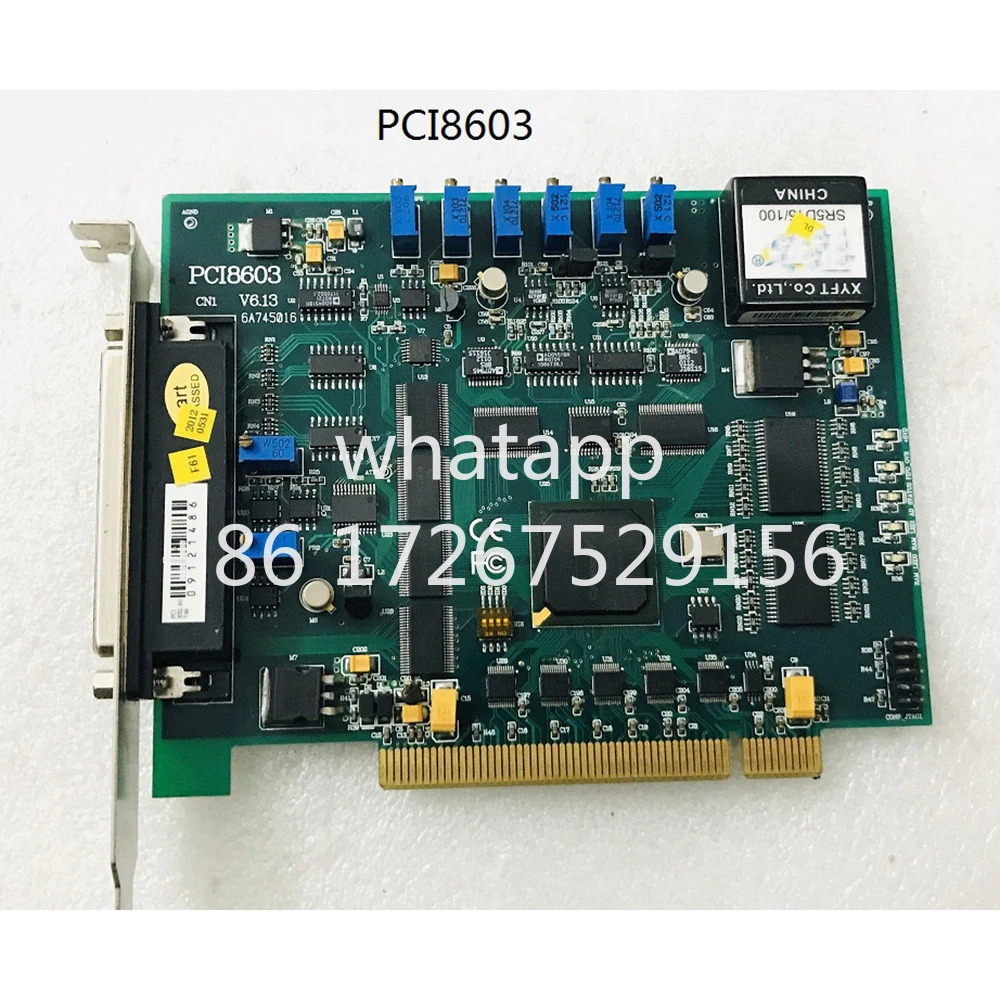 데이터인수 카드 PCI8603