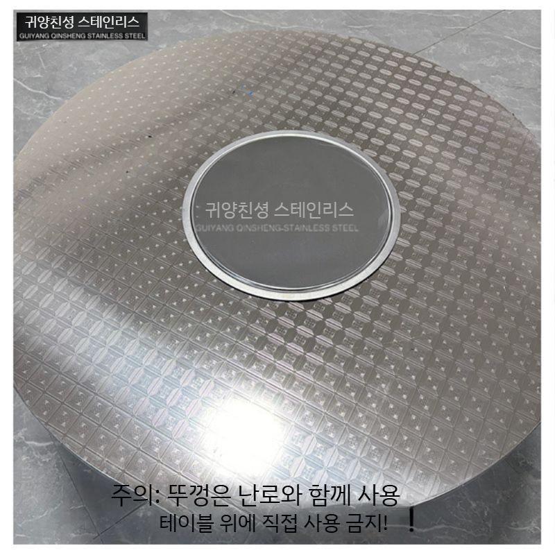 업소용 원형 숯불 불판 접이식 화로 화로대 미니화로 캠핑 그릴 바베큐 불멍 석쇠 그리들 - 상세 이미지 5