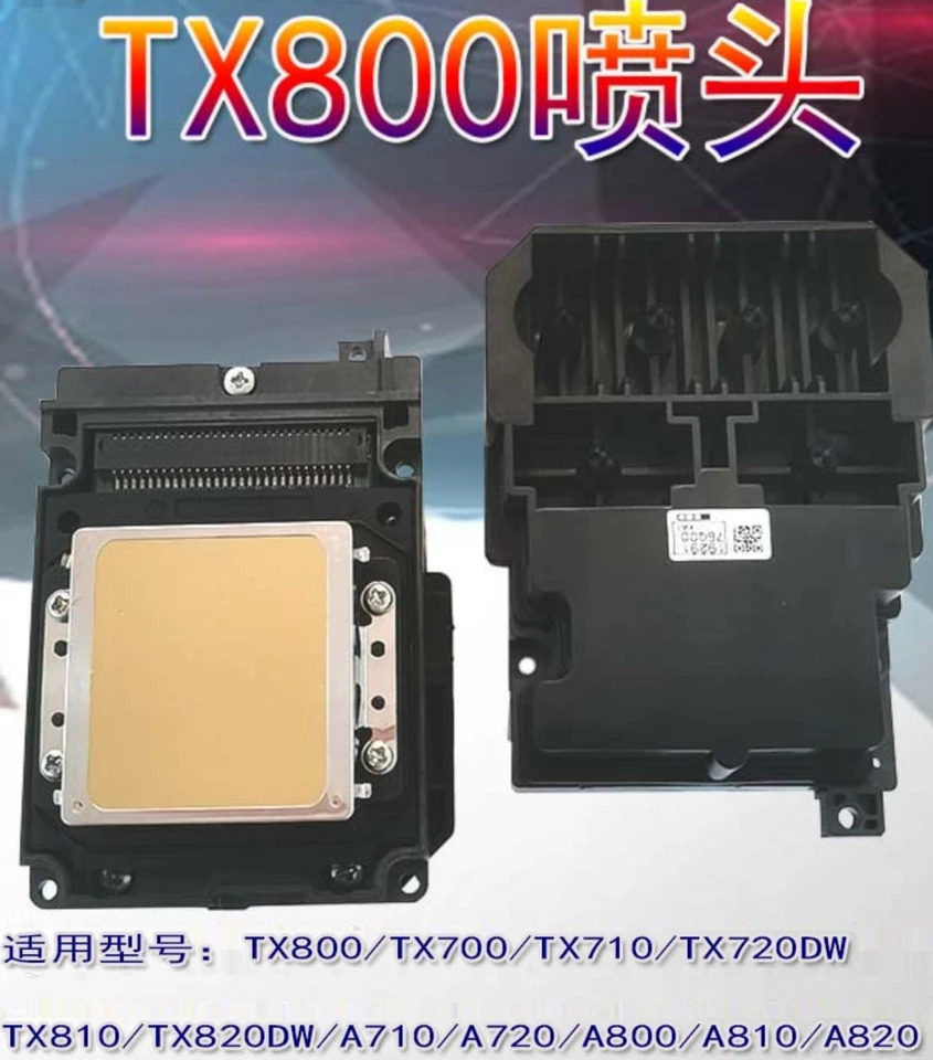 TX800 프린트헤드 F192040세대 6 색 유성 UV 평판 기계