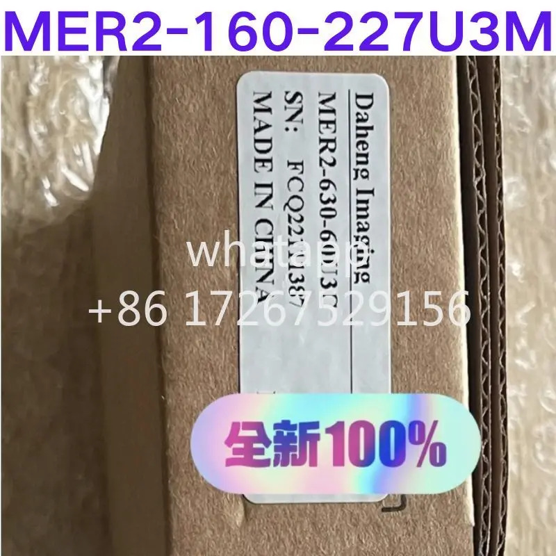 산업카메라 MER2-160-227U