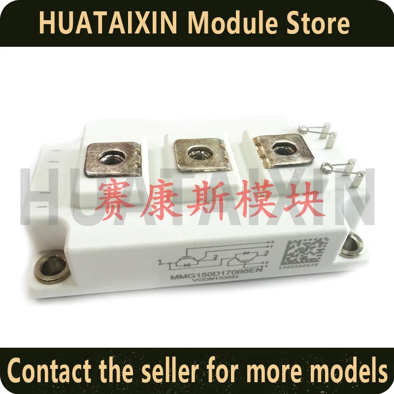 포장 오리지널 모듈 MMG150D170B6EN MMG400D060B6EN MMG400D120B6TN