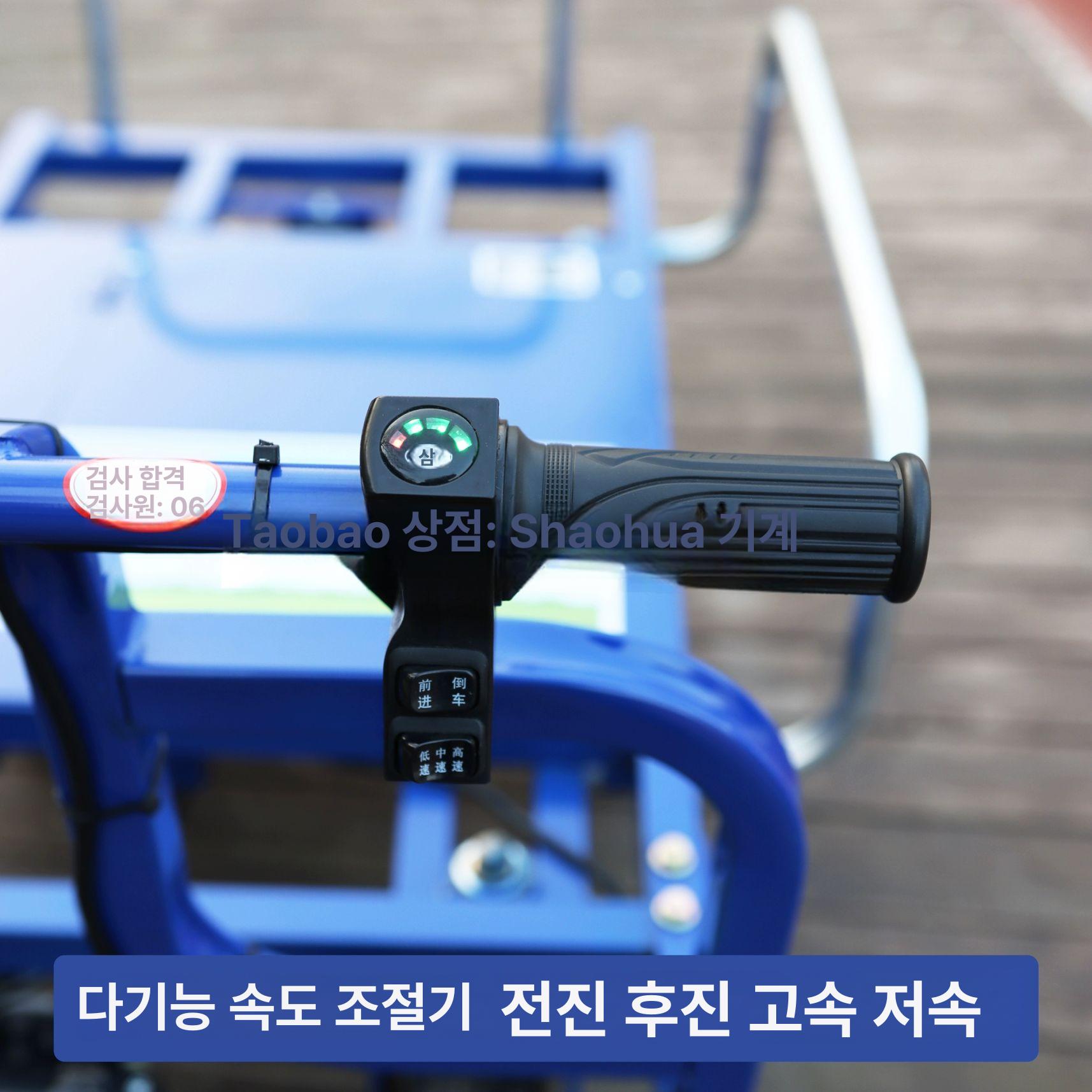 카트 리어카 외발 농업용운반차 손수레 동력운반차 화물 운반대차 배터리 사륜 삼륜 - 상세 이미지 2