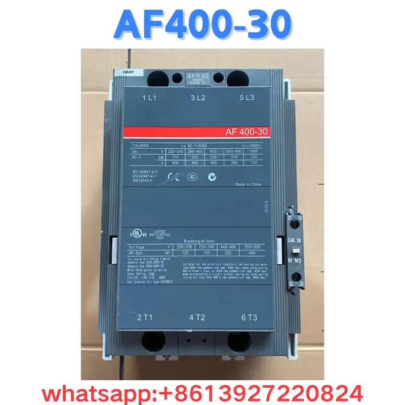리퍼 접촉기 AF400-30 OK