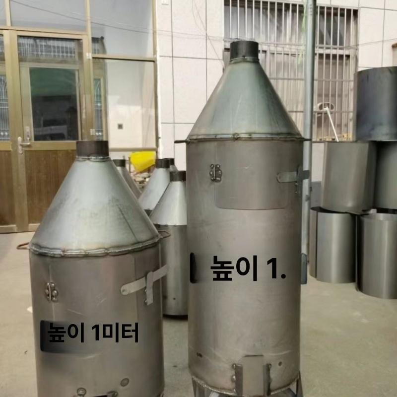소각로 드럼통난로 스텐 화덕 소각기 화로 캠핑 소각통 그릴 무연 농막 - 상세 이미지 3