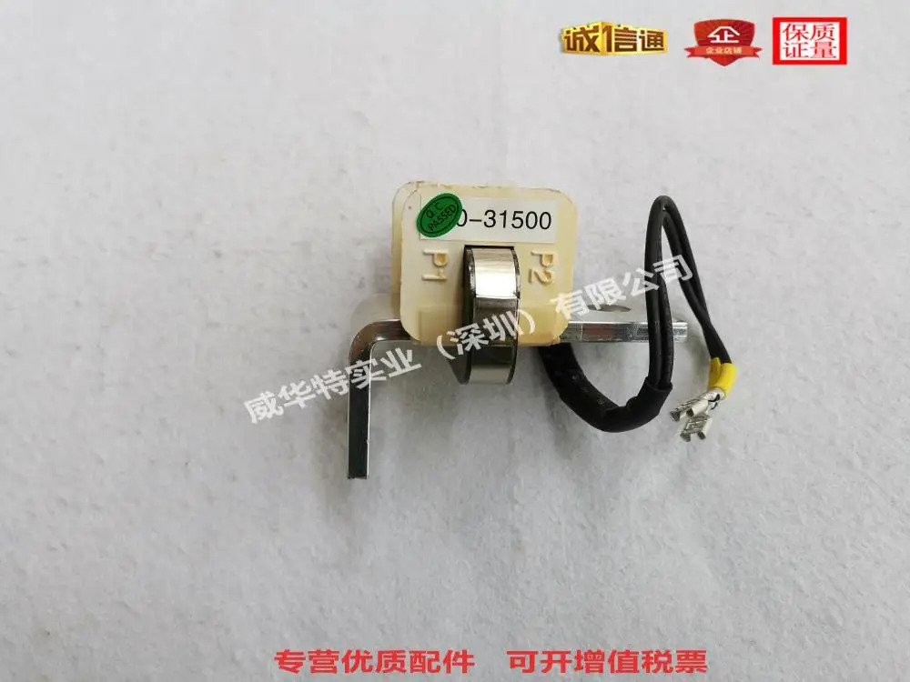 Stan Generator Fu 450-31500 드롭 장치 변압기 S1 S2 배선