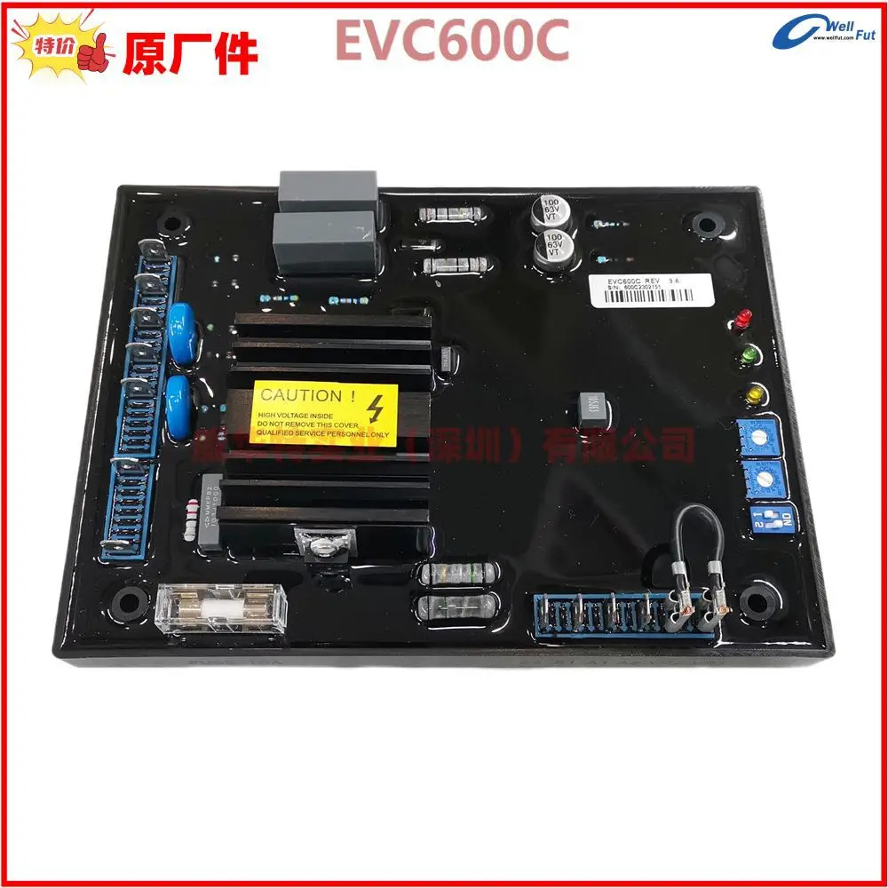 EVC600I ENGGA Eng 전압 조정기R 보드 조정기 EVC600C